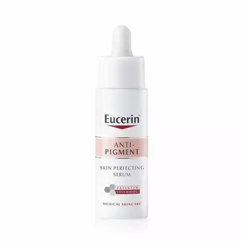 Антипигментная сыворотка для улучшения кожи, 30 мл, Eucerin