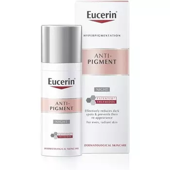 Антипигментный ночной крем 50мл, Eucerin