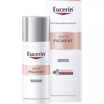 Антипигментный ночной крем 50мл, Eucerin