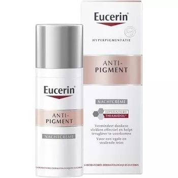 Антипигментный ночной уход 50мл, Eucerin