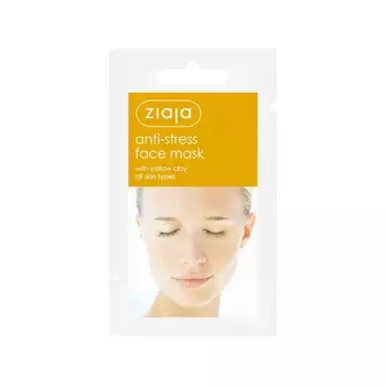 Антистрессовая маска для лица с желтой глиной Anti-Stress Face Mask Ziaja, 7 ml