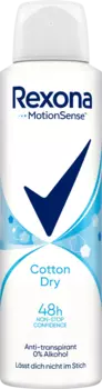 Антитранспирант Деоспрей хлопок сухой 150мл Rexona