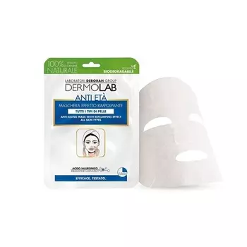 Антивозрастная маска, Dermolab