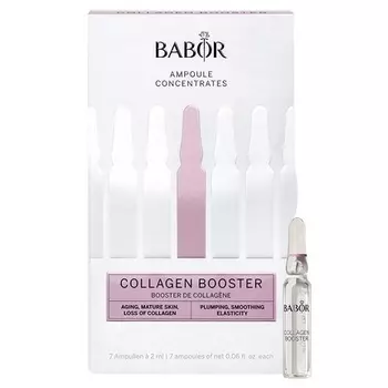 Антивозрастная сыворотка Collagen Booster в ампулах для лица с трипептидом для эластичности и гладкости 7х2 мл, Babor