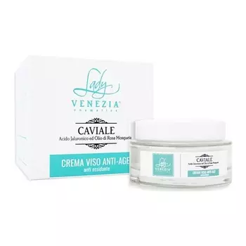 Антивозрастной крем для лица Caviale Vase Skin Care, Lady Venezia