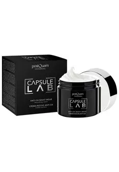 Антивозрастной PostQuam, белый