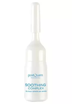 Антивозрастной Skin Care Успокаивающий Комплекс (12 Флакон Х 3 Мл) PostQuam, белый