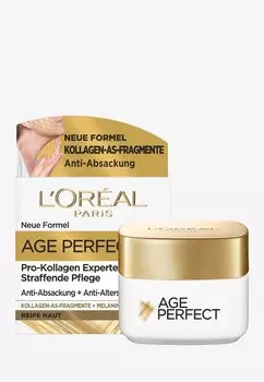 Антивозрастной уход AGE PERFECT ANTI-AGING CREAM DAY L'Oreal