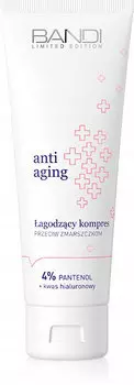 Антивозрастной успокаивающий компресс 75 мл Bandi