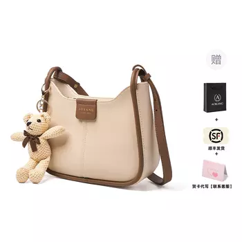 AOKANG Сумка-седло из коровьей кожи, сумка через плечо, сумка через плечо, обычная женская сумка через плечо, белая/черная/желтая