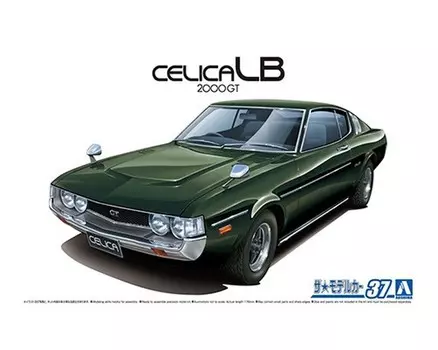 Aoshima 05845 1/24 MC#37 Toyota Ra35 Celica LB 2000Gt 77 Inna marka