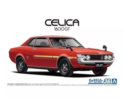 Aoshima 05913 1/24 MC#36 Toyota TA22 Celica 1600GT '72 Inna marka