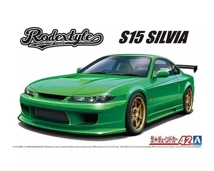 Aoshima 06148 1/24 TC#42 Rodextyle S15 Silva '99 (Nissan)