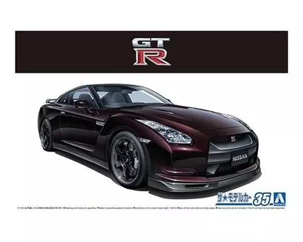 Aoshima 06218 1/24 MC#35 Nissan R35 GT-R Spec-V '09 Inna marka