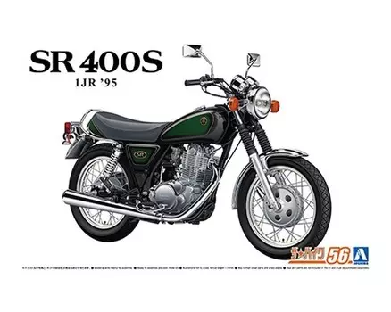 Aoshima 06566 1/12 Yamaha1JR SR400s Limited Edition '95 с нестандартными деталями