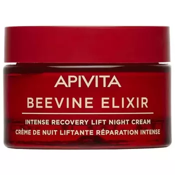 Apivita Beevine Elixir Intense Recovery Lift ночной крем с прополисом и полифенолами виноградной лозы, 1,74 унции