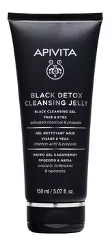 Apivita Black Detox гель для умывания лица, 150 ml