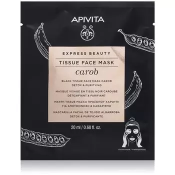 Apivita Express Beauty Маска из листьев рожкового дерева с детоксицирующим эффектом Inna Marka