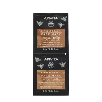 Apivita Express Маточное молочко 2 х 8 мл