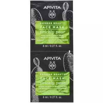 Apivita Express Опунция 2х8 мл