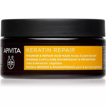 Apivita Keratin Repair Питательная и восстанавливающая маска для волос 200 мл для сухих и поврежденных волос