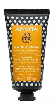 Apivita крем для рук, 50 ml