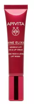 Apivita Wine Elixir крем для глаз, 15 ml