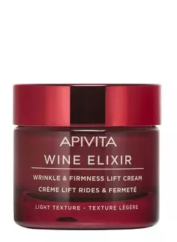 Apivita Wine Elixir крем для лица, 50 ml