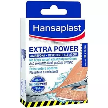 Aposito Hansaplast Med Universal 80x6см