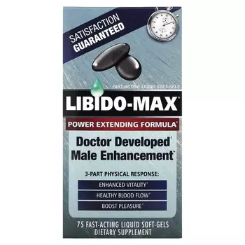 Applied Nutrition Libido-Max физическая реакция из 3 частей, 75 капсул