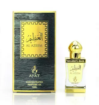 Аят, Аль Азим, духи в масле, 12 мл Ayat Perfumes