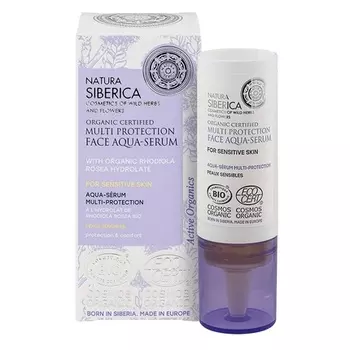 Aqua-SeРом Мультизащита для лица 15мл, Natura Siberica
