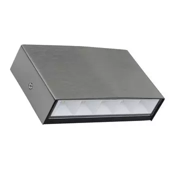 Arcchio LED «Karline» из алюминия из нержавеющей стали., серебро