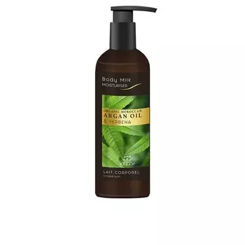 Argan Увлажняющий лосьон для тела с вербеной 200 мл