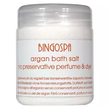 Аргановая соль для ванн, 550 г Bingospa