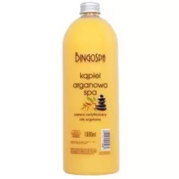Аргановая ванна 1л BINGOSPA