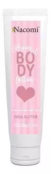 Аргановое масло, бальзам для тела, 150 мл Nacomi