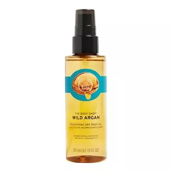 Аргановое масло для тела 125мл, The Body Shop