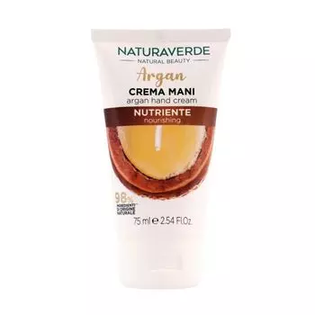 Аргановый крем для рук Naturaverde, 75 мл