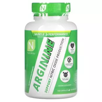 Аргинин, 100 капсул Nutrakey