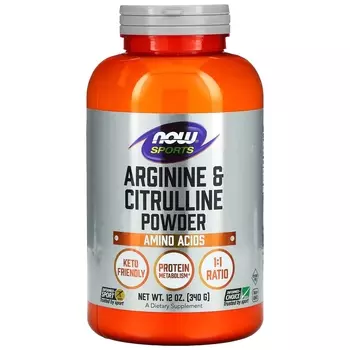 Аргинин и Цитруллин NOW Foods Sports в форме порошка, 340 г