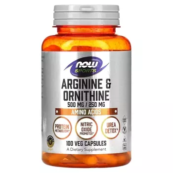 Аргинин и Орнитин NOW Foods Sports, 100 капсул