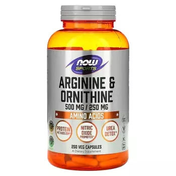 Аргинин и Орнитин NOW Foods Sports, 250 вегетарианских капсул