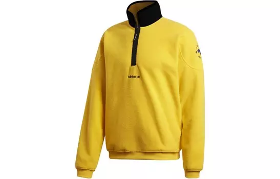 АРХИВ РЕКЛАМЫ HZ Толстовка мужская Sunlight Yellow Adidas Originals, желтый