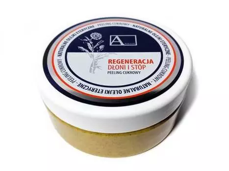 Аркада, восстанавливающий пилинг для рук и ног, 300 г Activshop