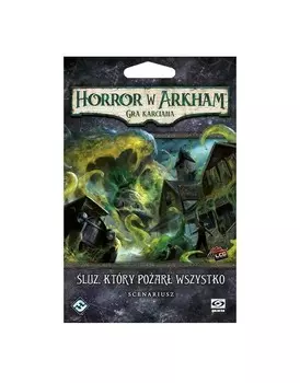 Arkham LCG: Игра «Слизь, которая съела все», Galaxy Galakta