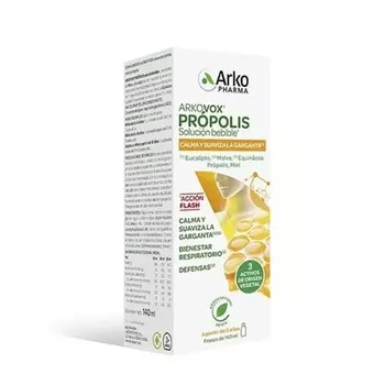 Арковокс Прополис 140 мл Arkopharma