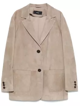 Arma кожаный блейзер Ohanna, серый