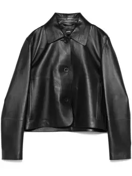 Arma куртка Emy, черный