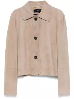 Arma куртка Emy, нейтральный